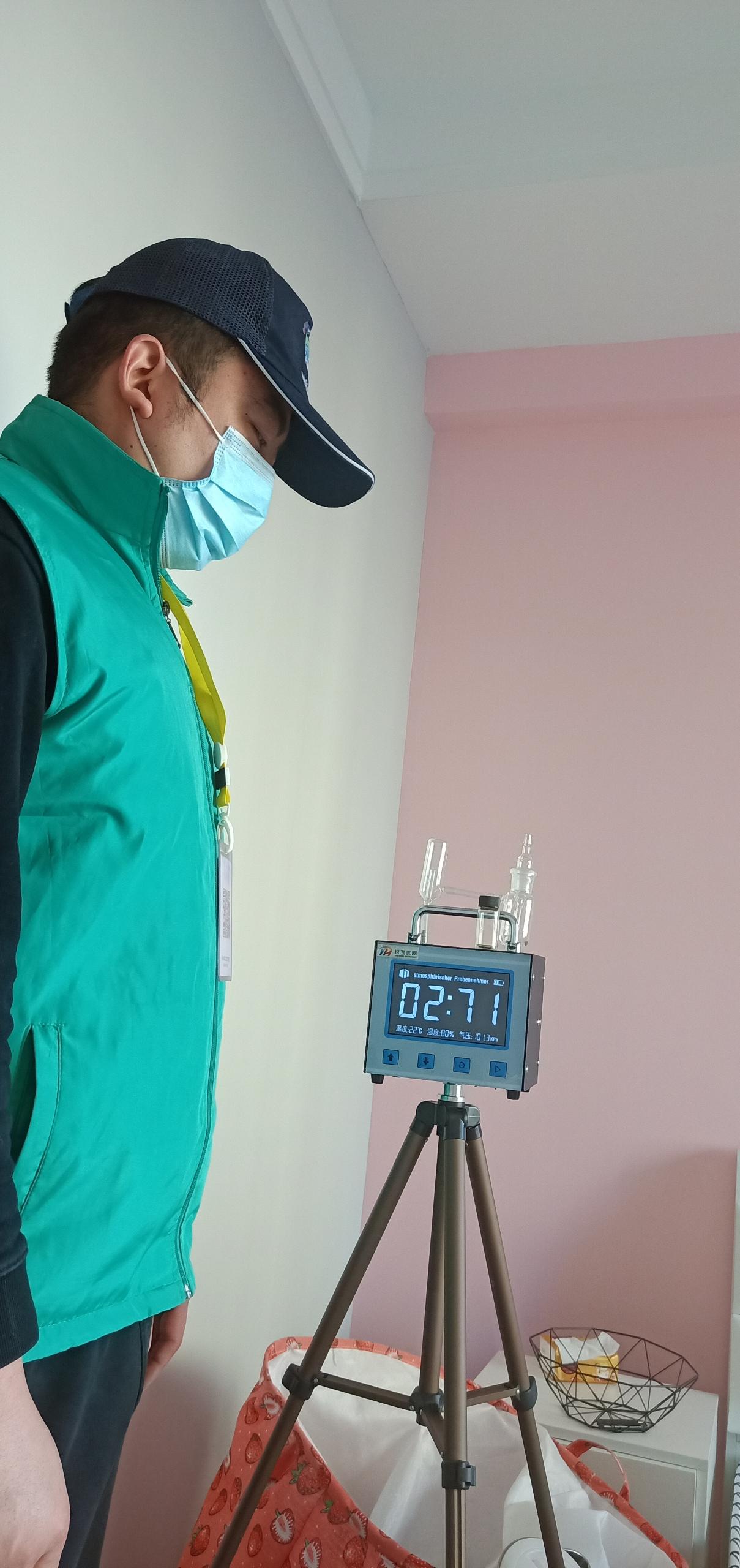 洛川恒大城一期小区测甲醛 甲醛检测公司